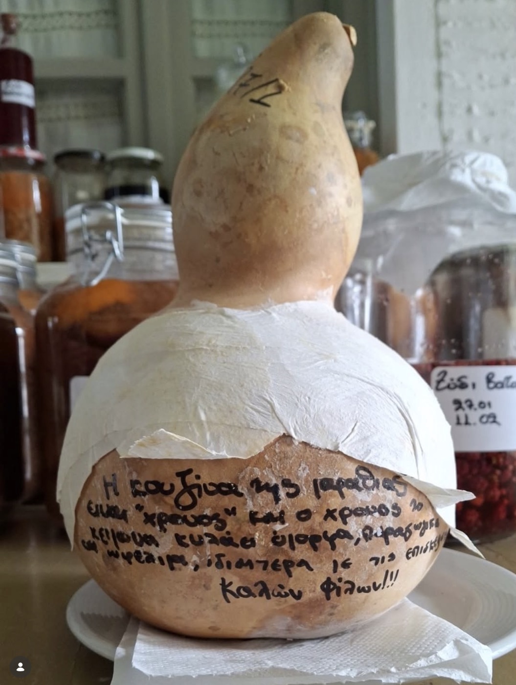 Jars of preserves in the kitchen at Marathias seafood taverna